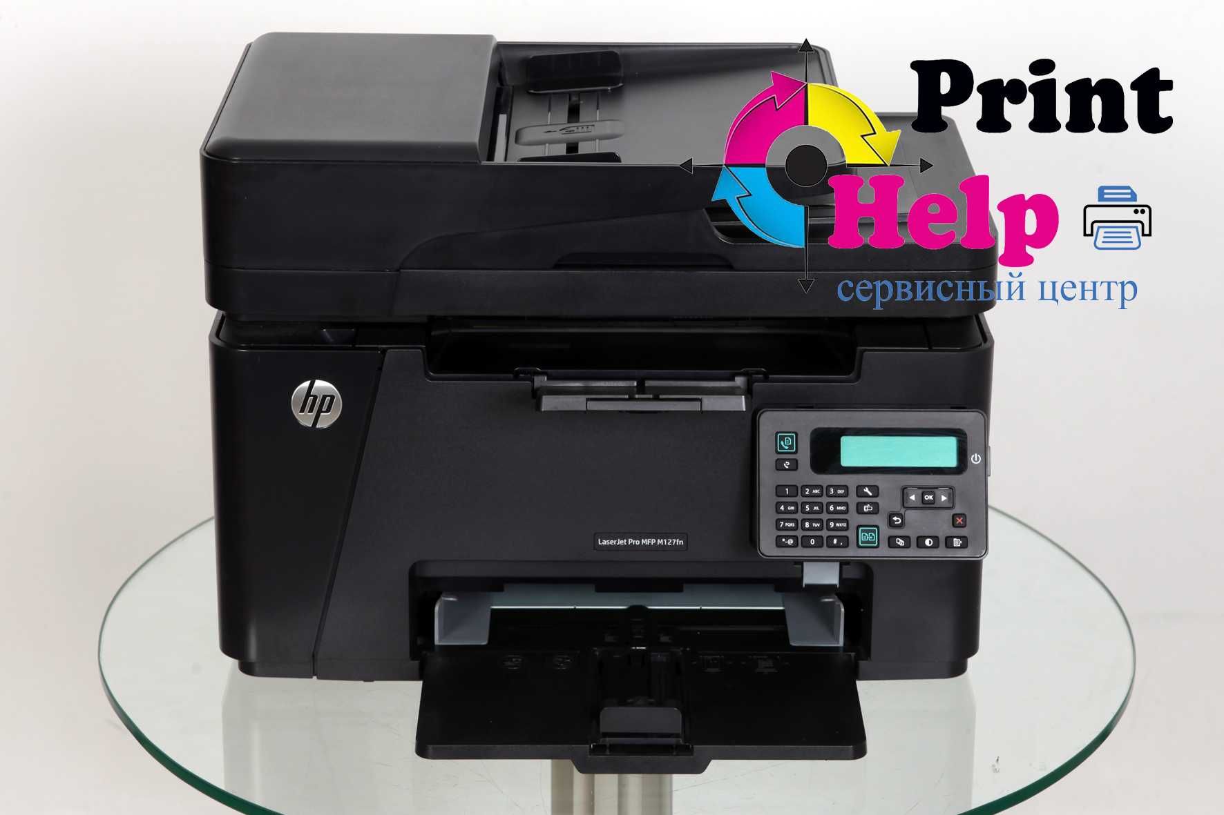 МФУ HP-127 fn-3в1- принтер, сканер, копир,  автоподача-сетЬ- Алматы