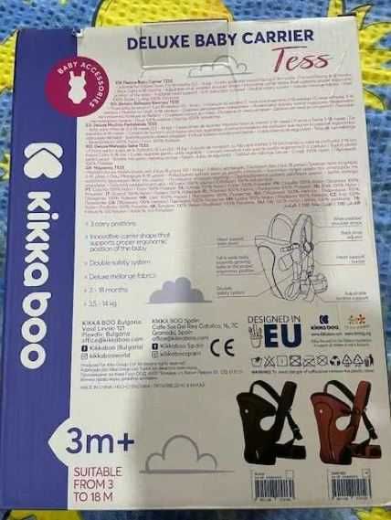 HAM (tip Marsupiu) Kikka Boo, culoare grena, curat, stare foarte buna!