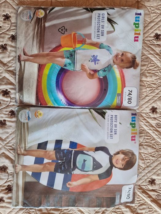 Costume de baie 6-9 luni