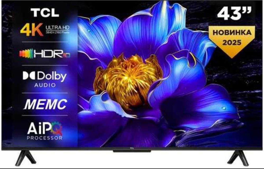 Телевизор TCL 43 скидка со склада доставка бесплатно