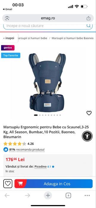 Marsupiu ergonomic cu scaunel