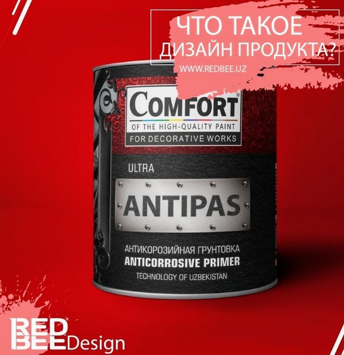 Типографические /дизайнерские услуги создание логотипа