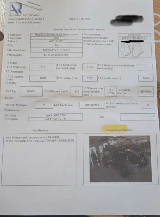 Arctic Cat Wildcat 2014