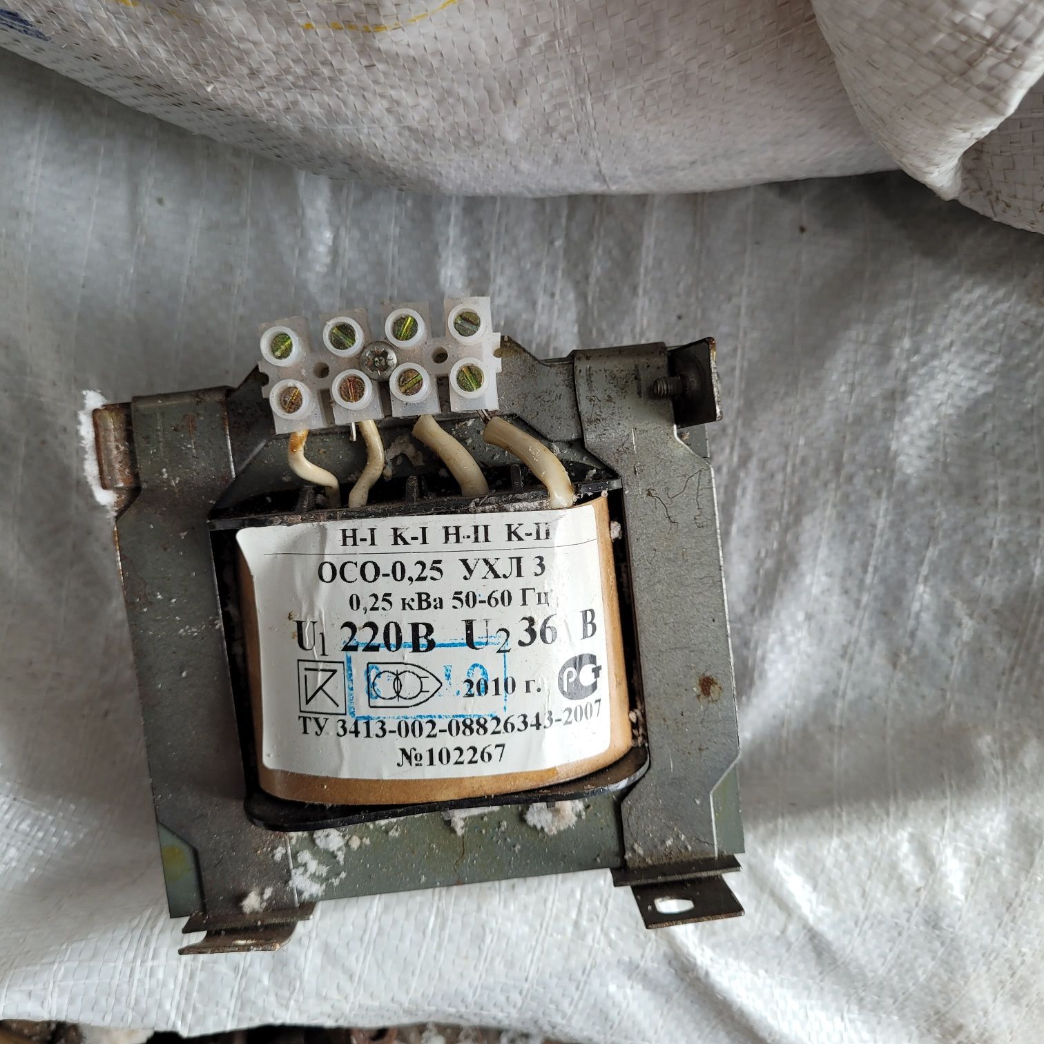 Трансформатор понижающий с 220 на 36
