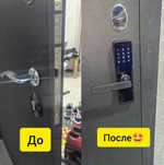 Установка, монтаж любых smart замков