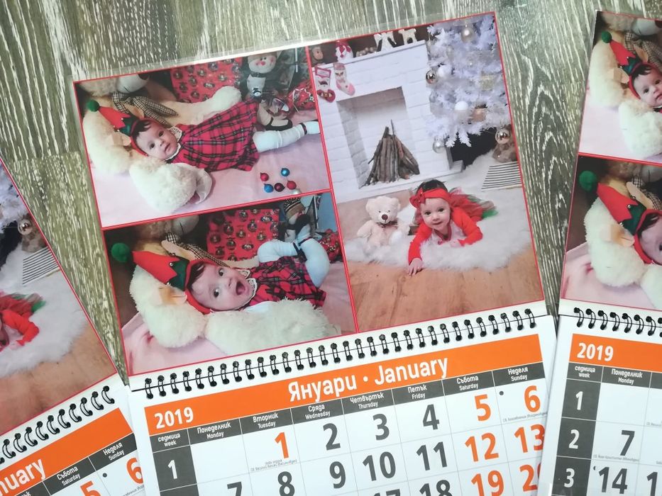 Календар със снимка