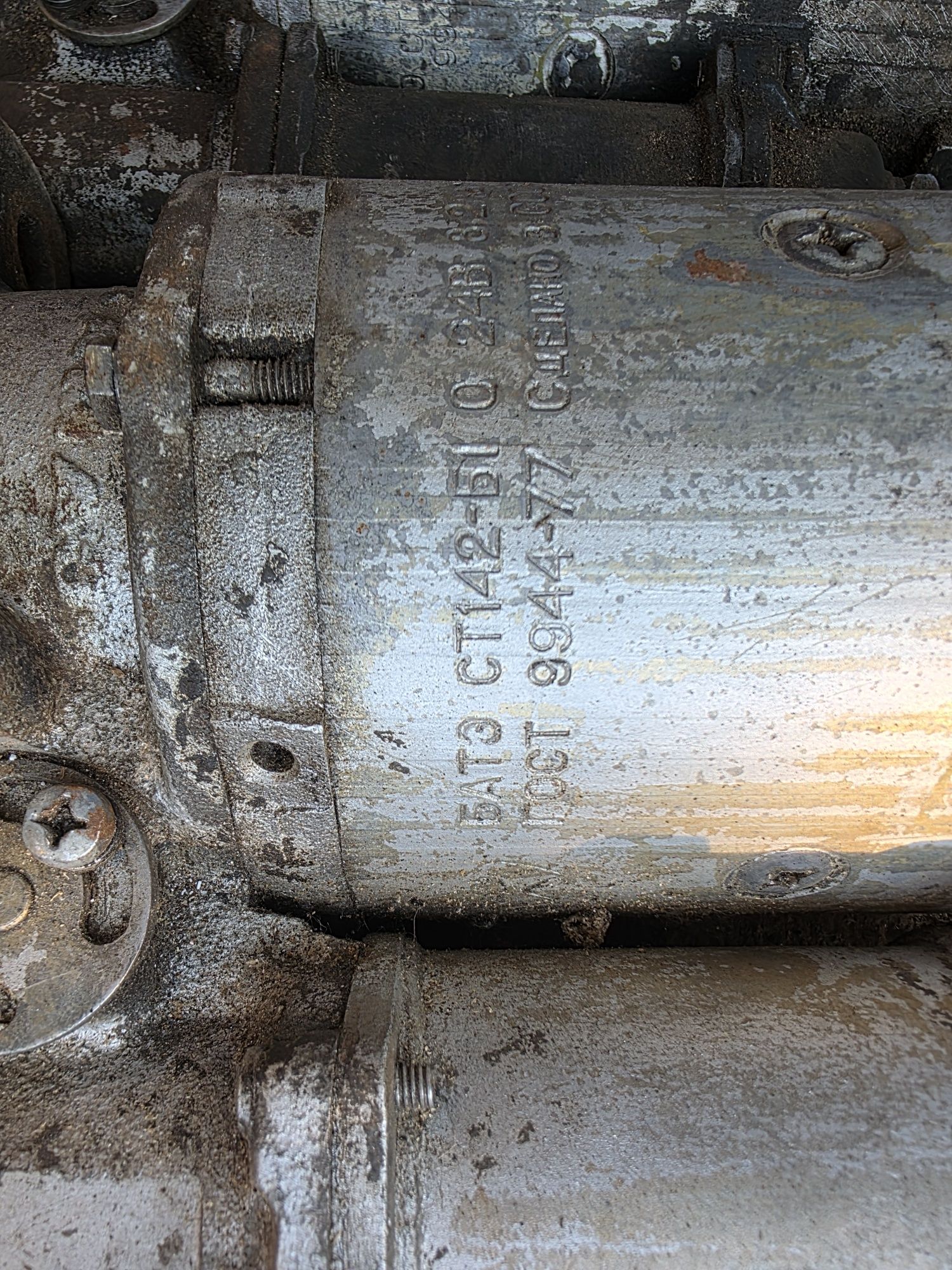 Стартер СТ-142Б Камаз, Урал 7,7KW