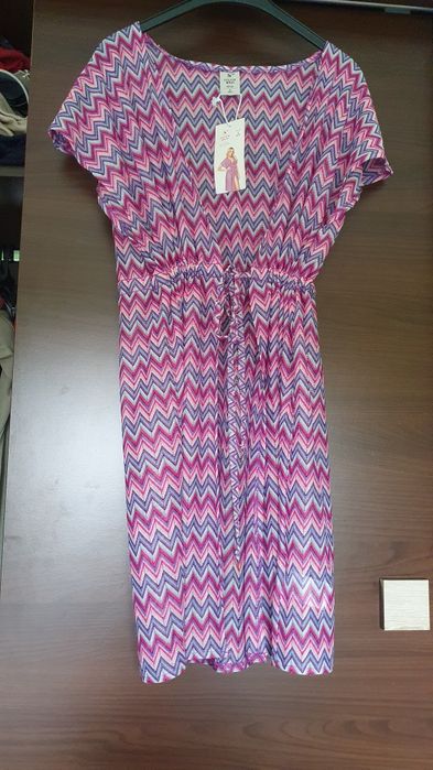 Chimono pentru plajă