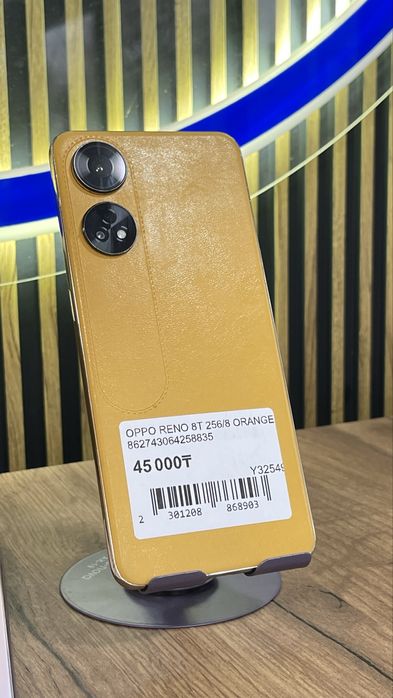 Oppo Reno 8T 256/8 С гарантией!