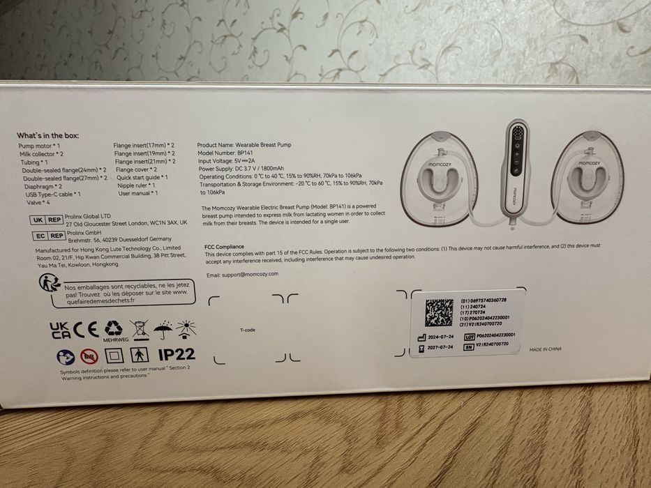 Помпа за кърма Momcozy V2 болничен клас
