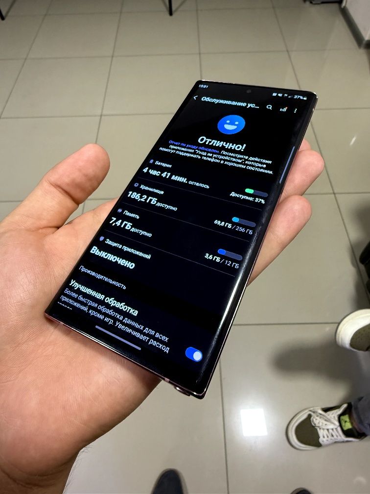 Samsung galaxy note 10