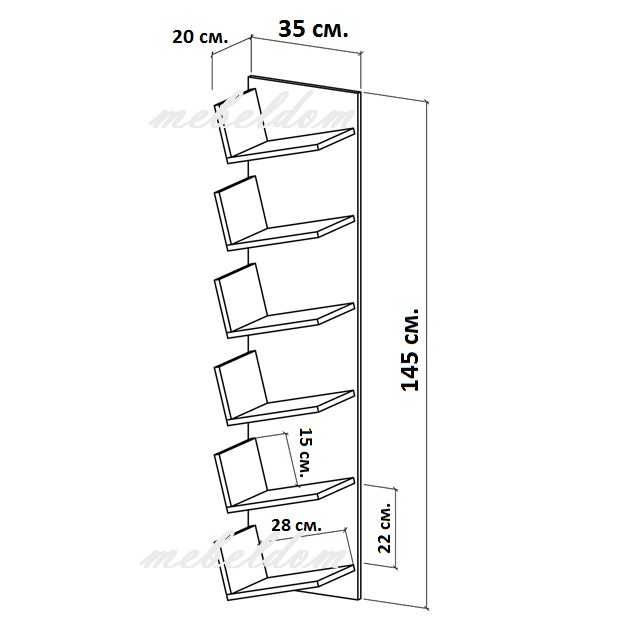 Етажерка за стена с 6 наклонени рафта(код-0815)