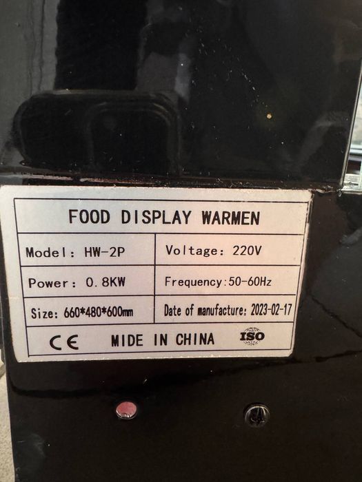 Vitrină caldă Pie Warmer – ideală pentru patiserii și cafenele