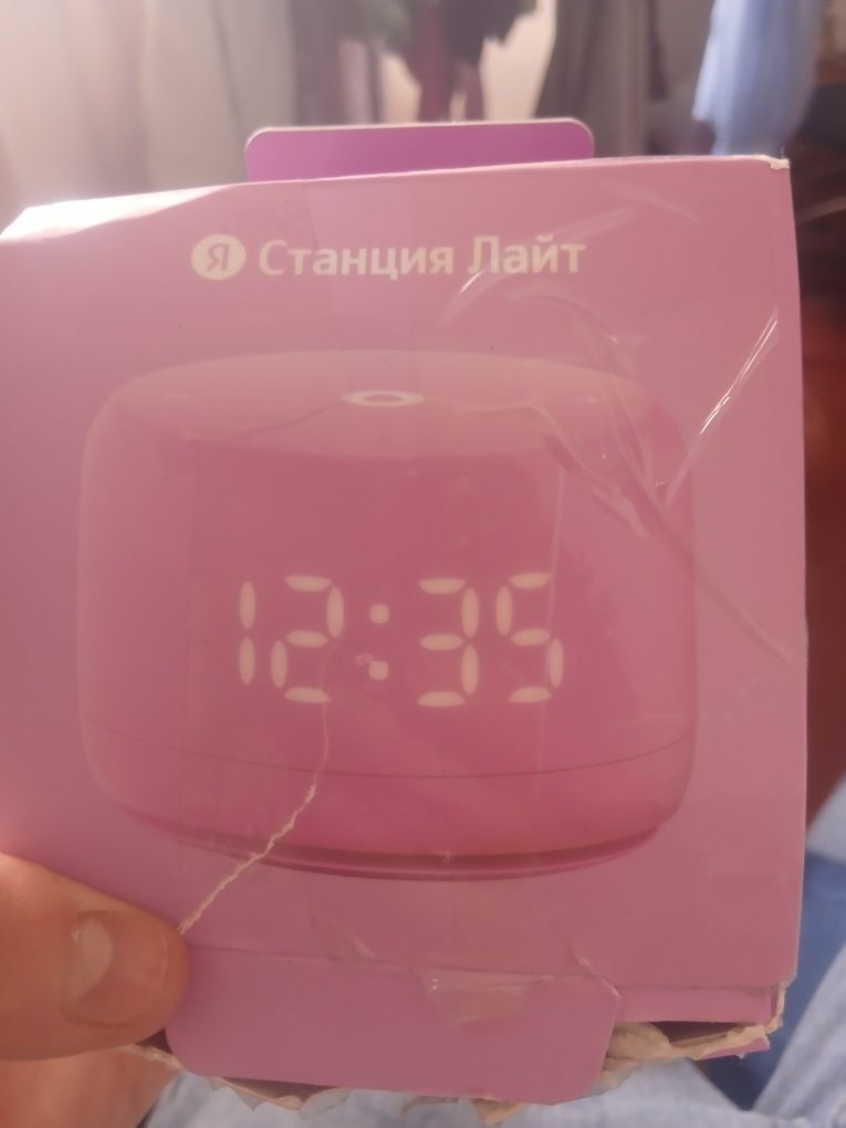 Продам Алису Хорошо Состояние