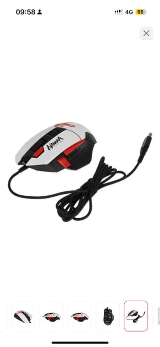 Продам мышку bloody w95 max