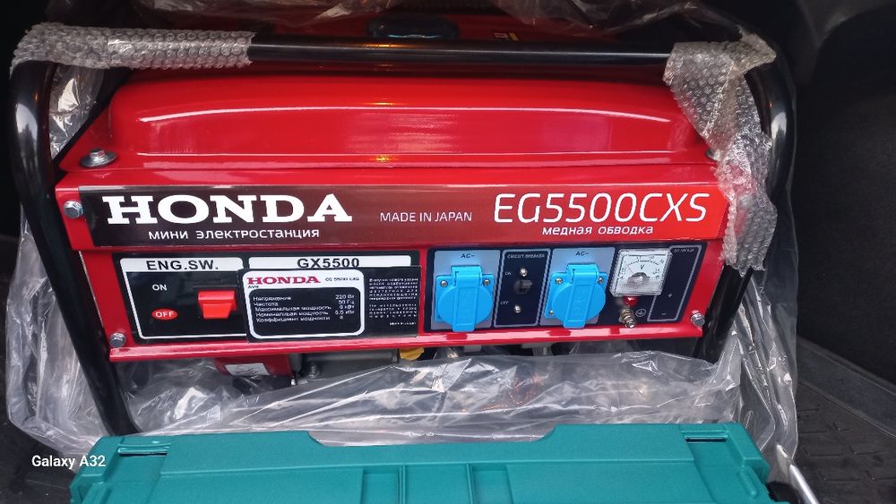 Бензиновый генератор