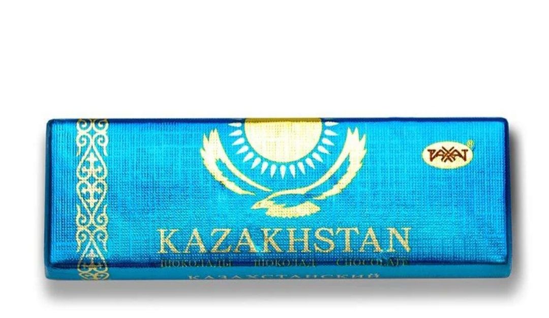 Казахстанские шоколадки рахат по 20 гр
