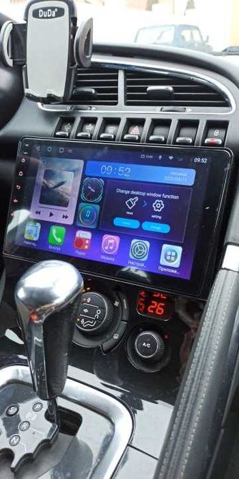 Peugeot 3008 2009- 2015 Mултимедия/Навигация