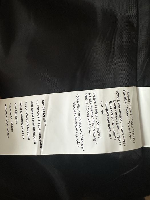 Комплект Moschino pleat detail ! Последни бройки