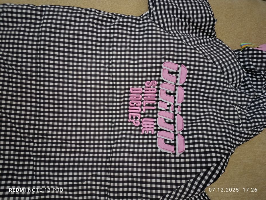 Detskiy Kurtka puxavik.