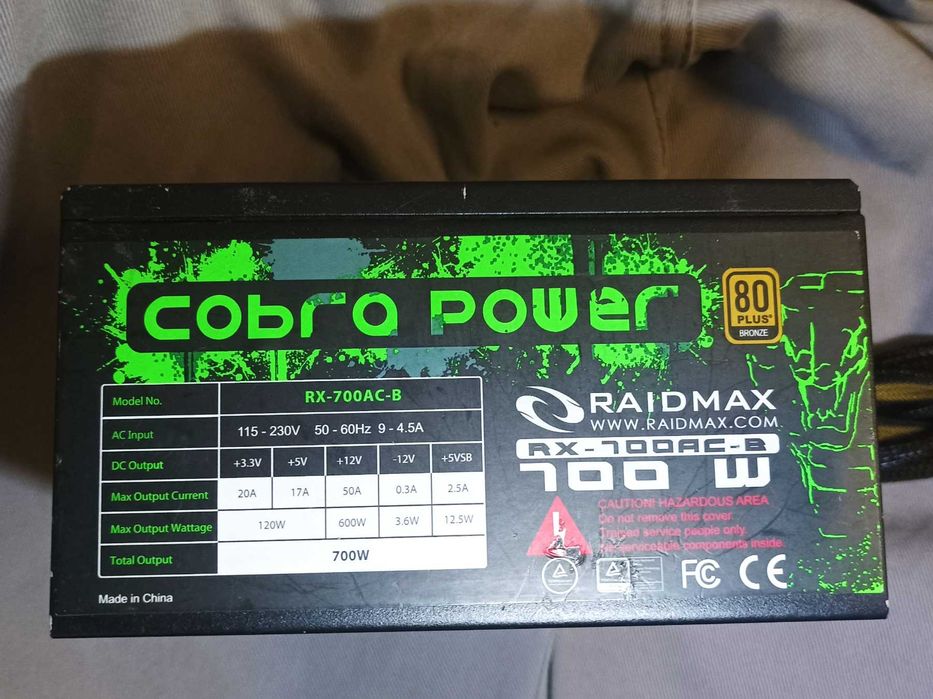 Захранване за компютър Raidmax Cobra RX-700AC-B 700W 80 Plus Bronze