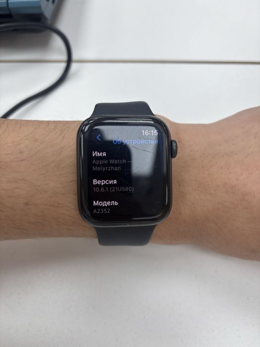 apple watch se 44mm