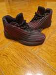 Adidasi jordan B. Fly