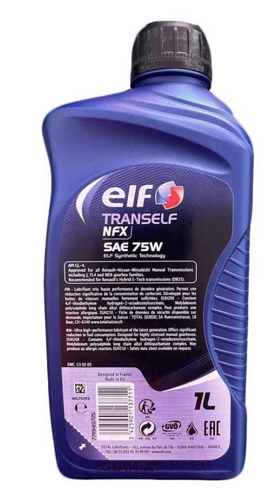 Ulei transmisie manuala ELF TransELF NFX 75W (in loc: NFJ & NFP 75W80)