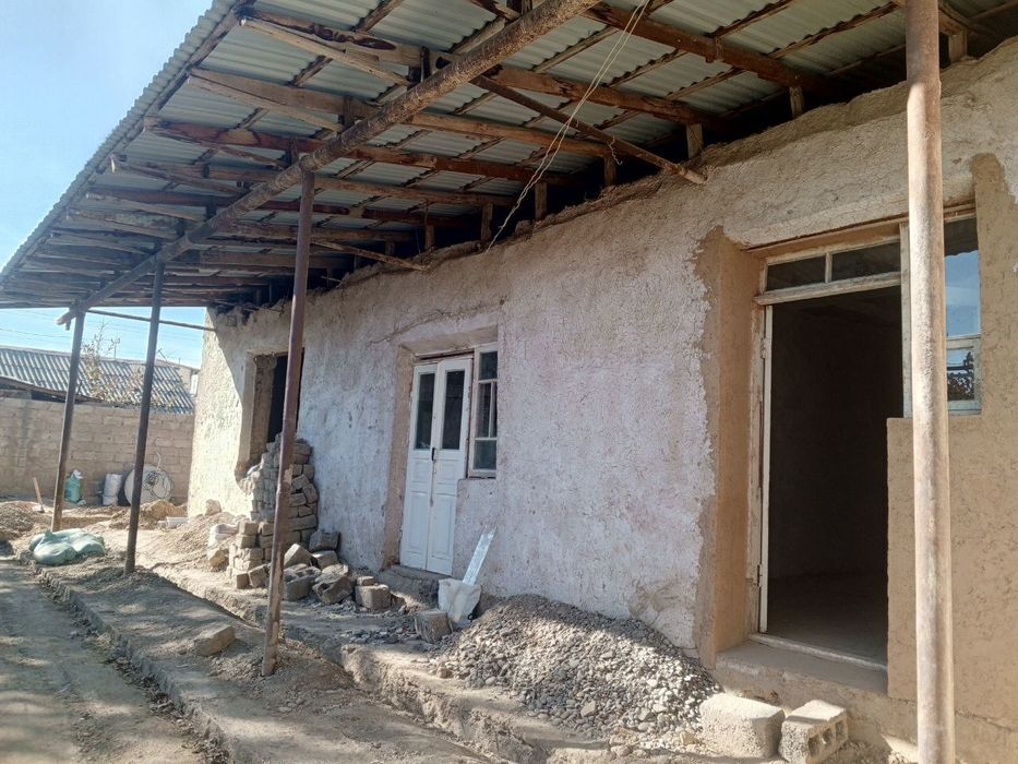 Уй жой сотилади.