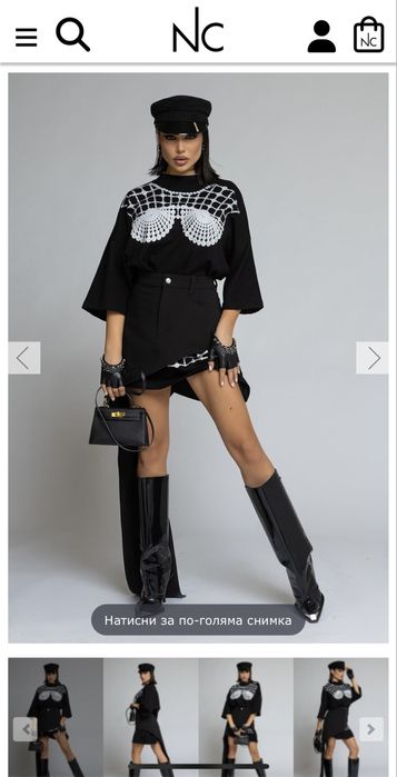 Рокля от 2 части Nikole Collection