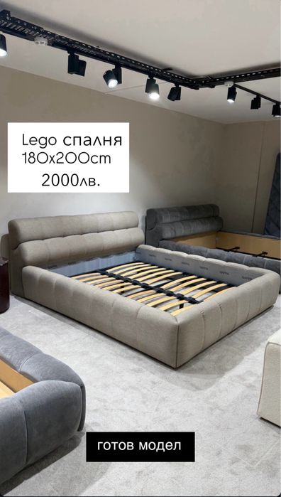 Спалня + нощно шкафче