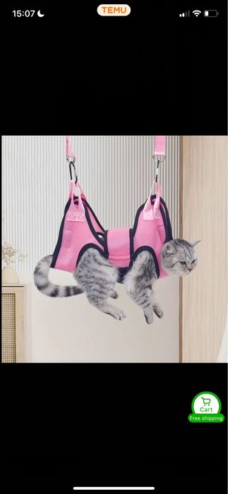 Комплект за подрязване на нокти на домашен любимец