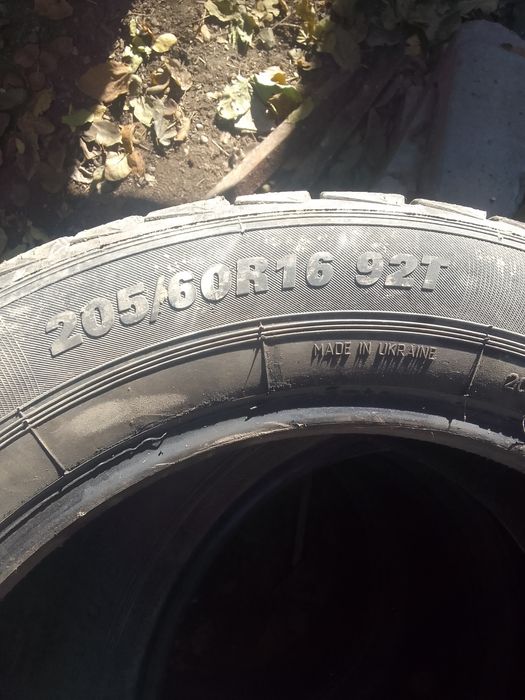 Продам шины 4 резины 5.000