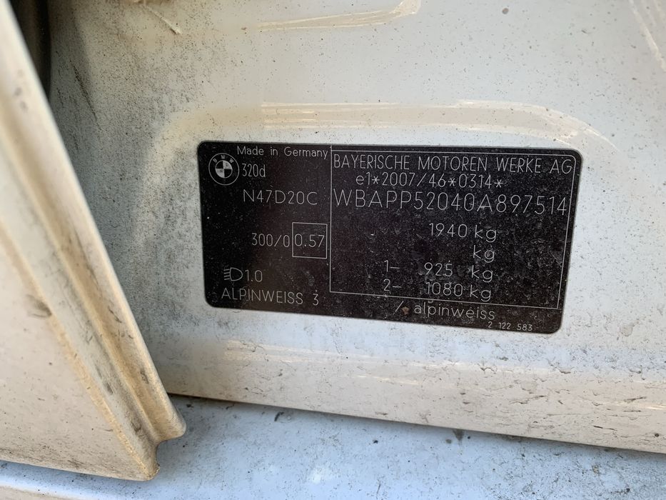 Продаваме на части бмв е90 320д 184кс bmw e90 320d 184hp