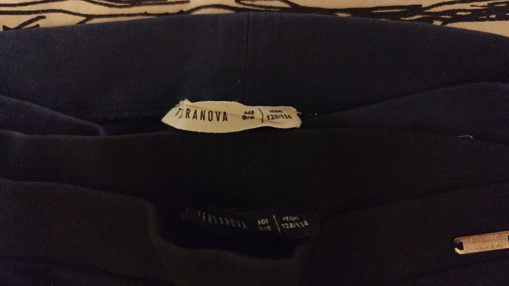 Майорал комплекти