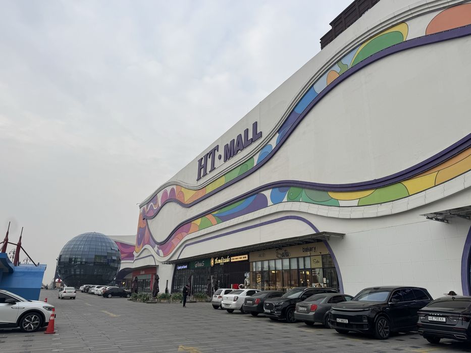 Квартира ЖК «High Town City» 3/13/16 Первая линия