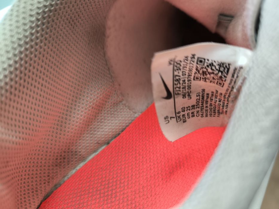 Футболни обувки стоножки Nike 40 номер