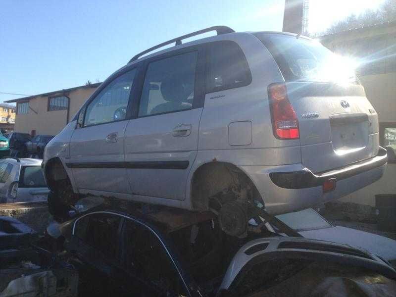 Хюндай Матрикс 1.6i / Hyundai Matrix 1.6i на части
