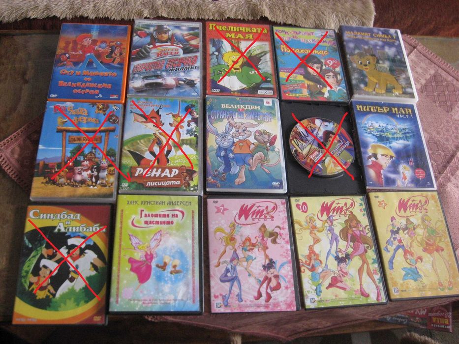 ЕВТИНО  детски дискове с приказки ,филми и песнички