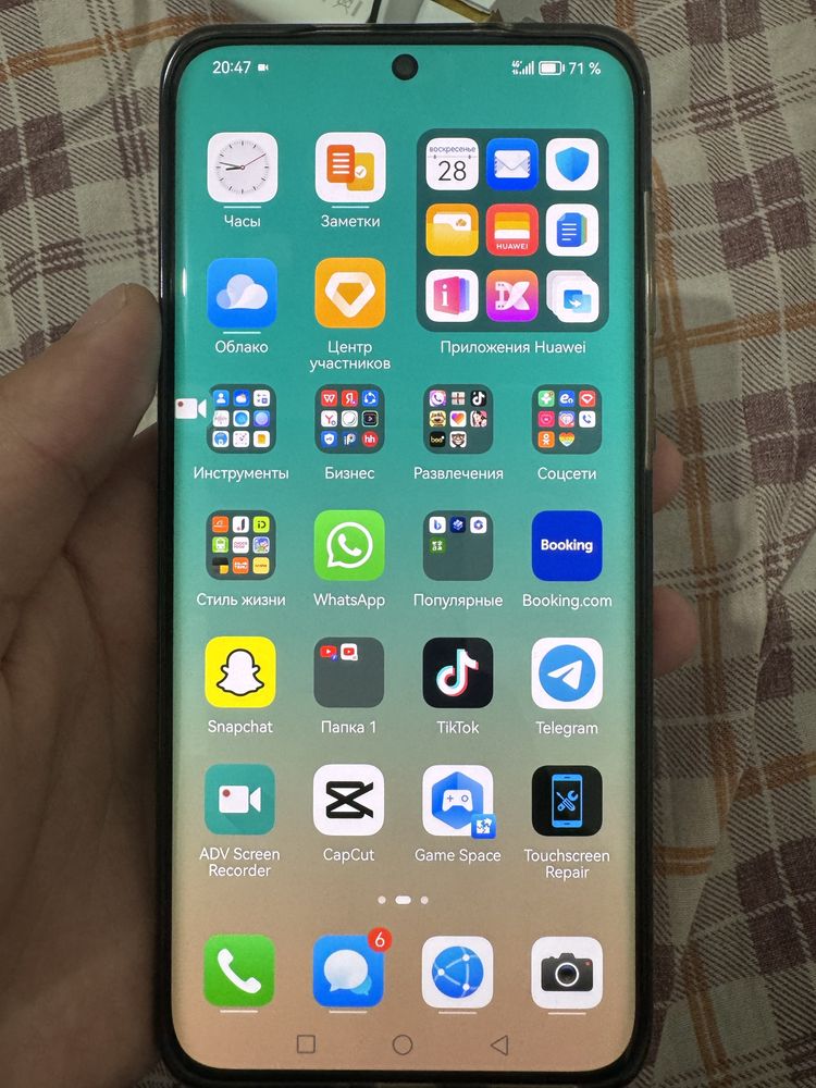 Huawei P60 Pro 8 Gen 1