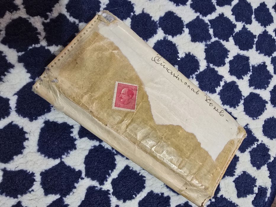 Портмоне zona urbana