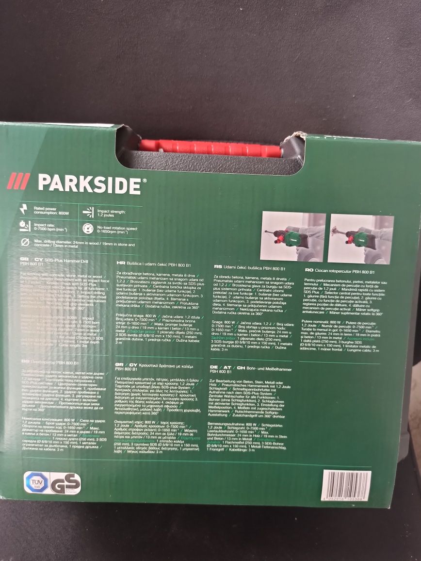 Продавам перфоратор parkside