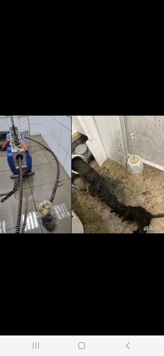 Kanalizatsiya tozalash xzmati