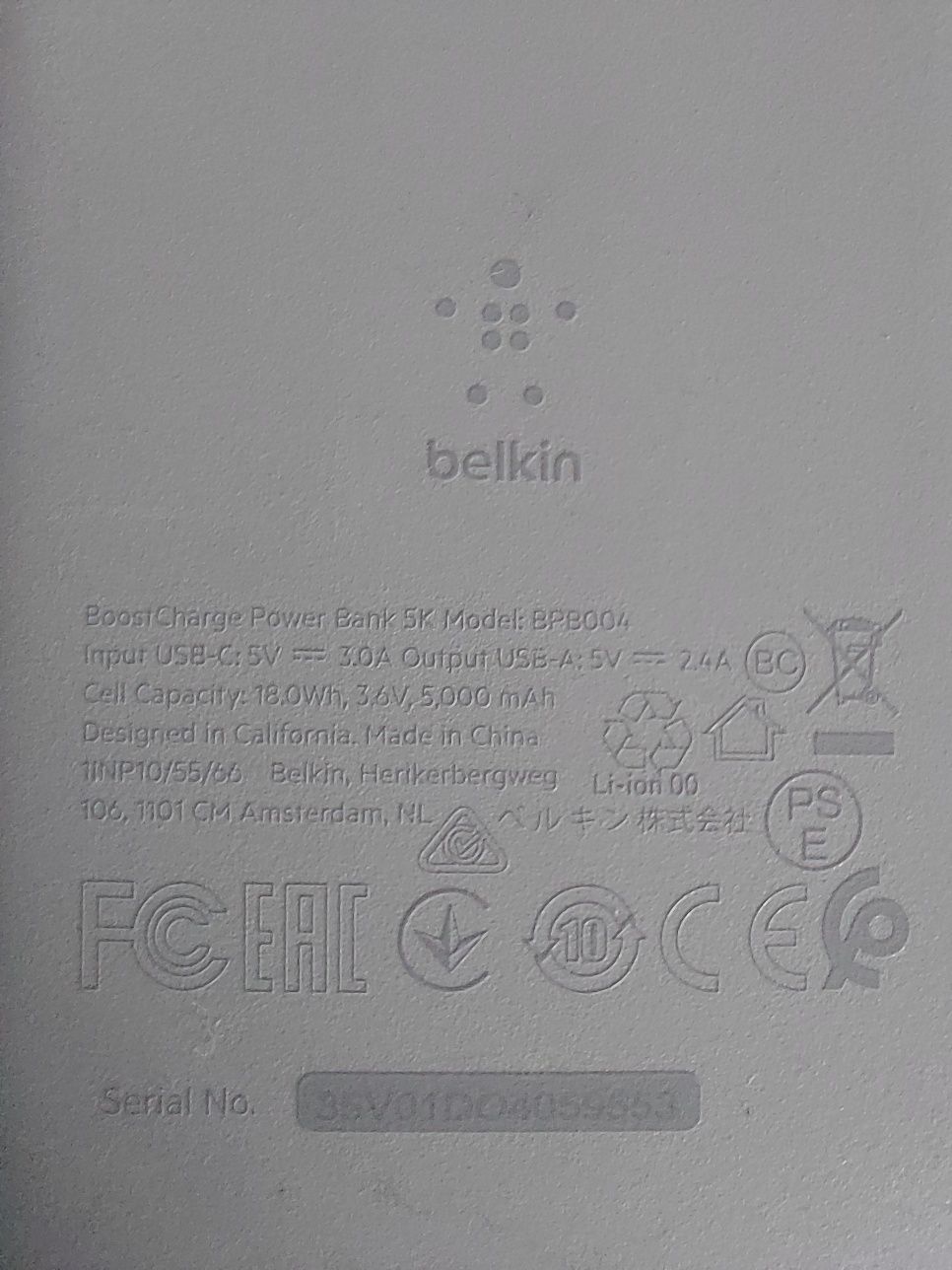 Belkin Boost Charge Външна батерия