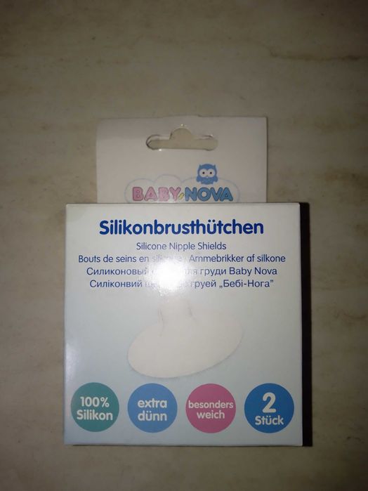 Vând pompa electrica cu funcție de masaj