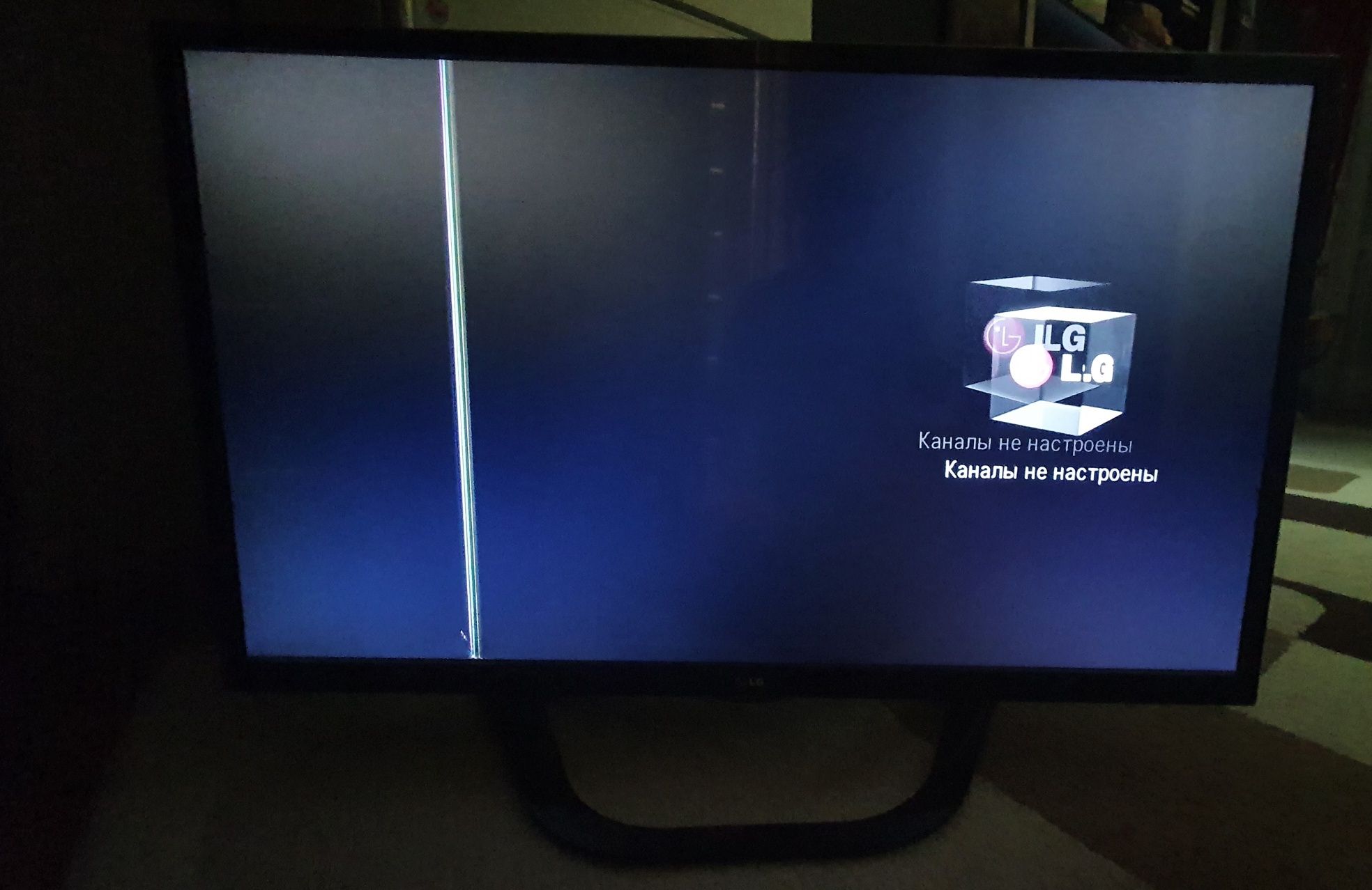 3D Smart TV LG 42LA644