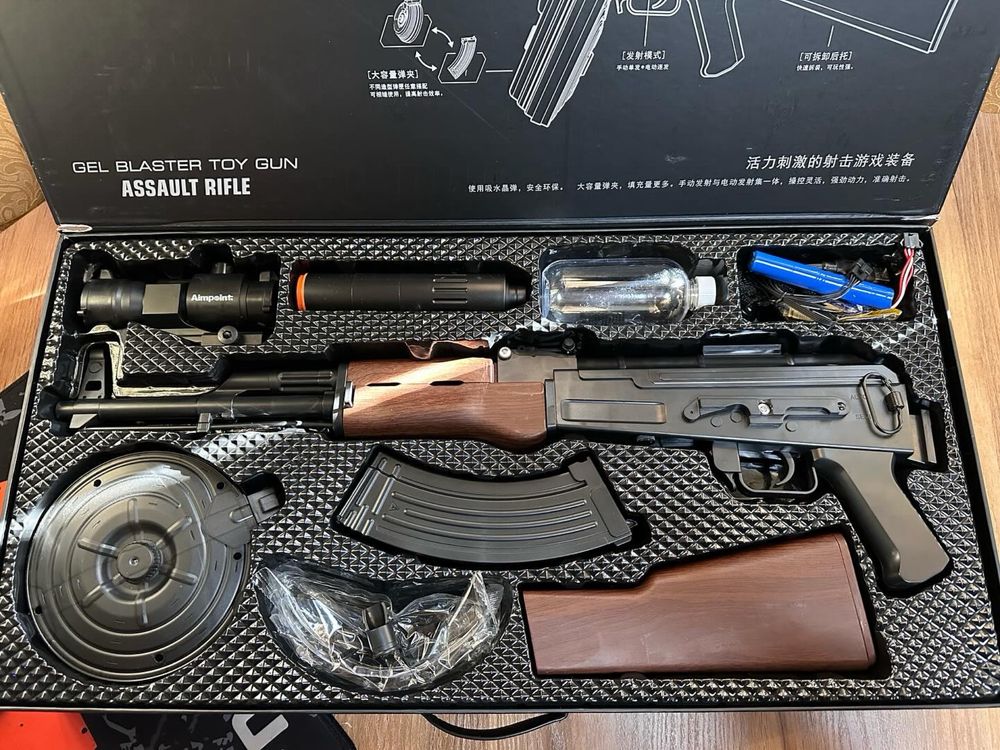 Калашник kalashnik AK-47 orbiz avtomat