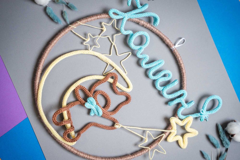 Подарък декорация за дете или бебе