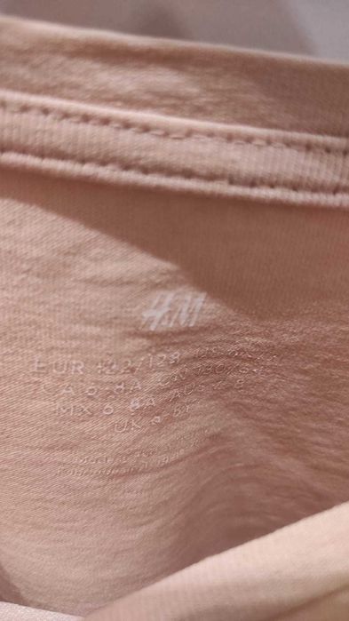 Bluza maneca lunga  pisici si paiete, H&M, 122/128