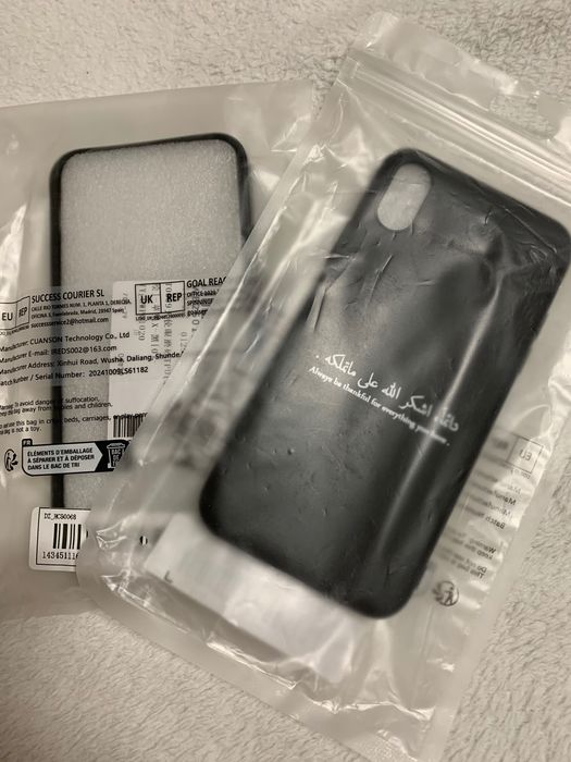 Калъф за iPhone X, XS